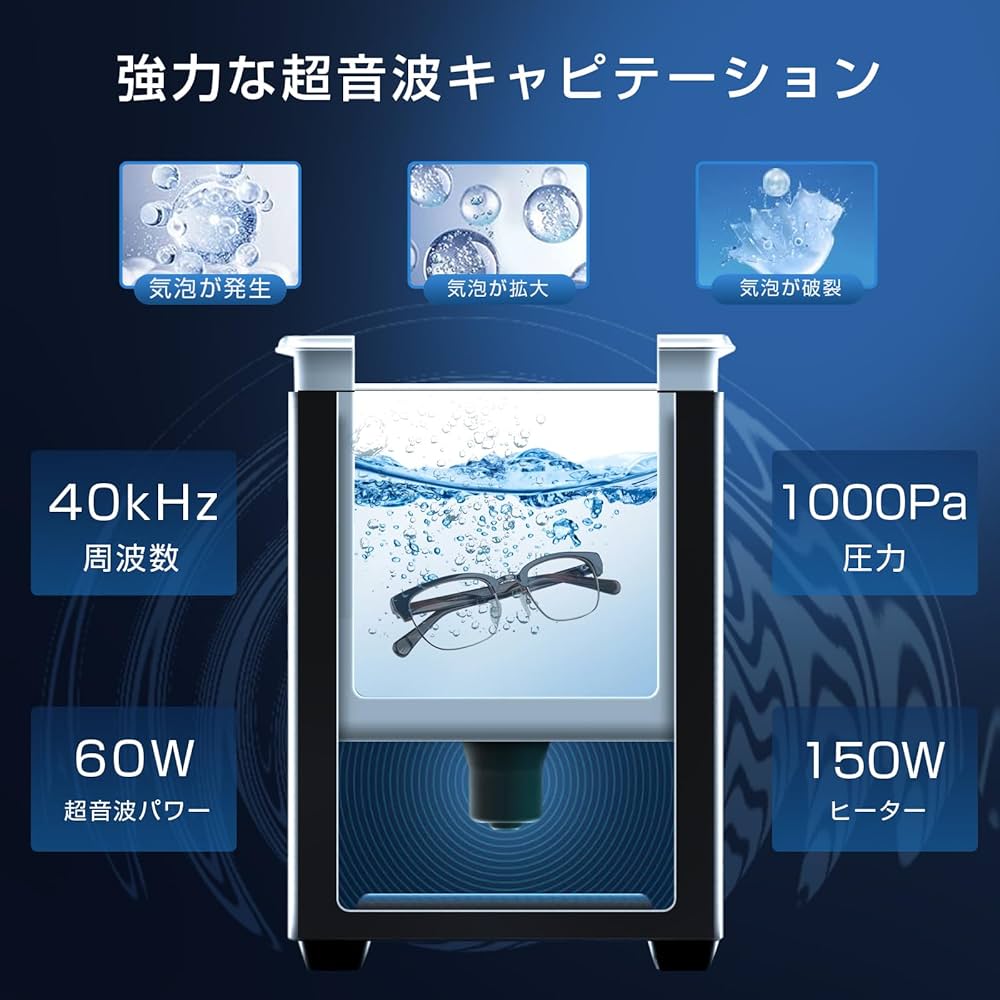 Amazon | Imspace 超音波洗浄機 業務用 2.2L 推奨最大水位2L 超音波