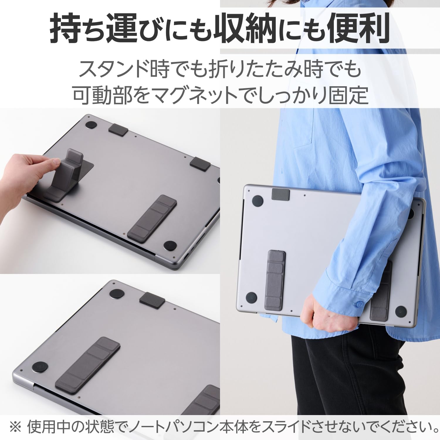 Elecom PCA-LTSLS01GY Laptop Stand, Fits ~15.6 Inches, Foldable, Portable, Thin, Leather, Adhesive, Short, Gray