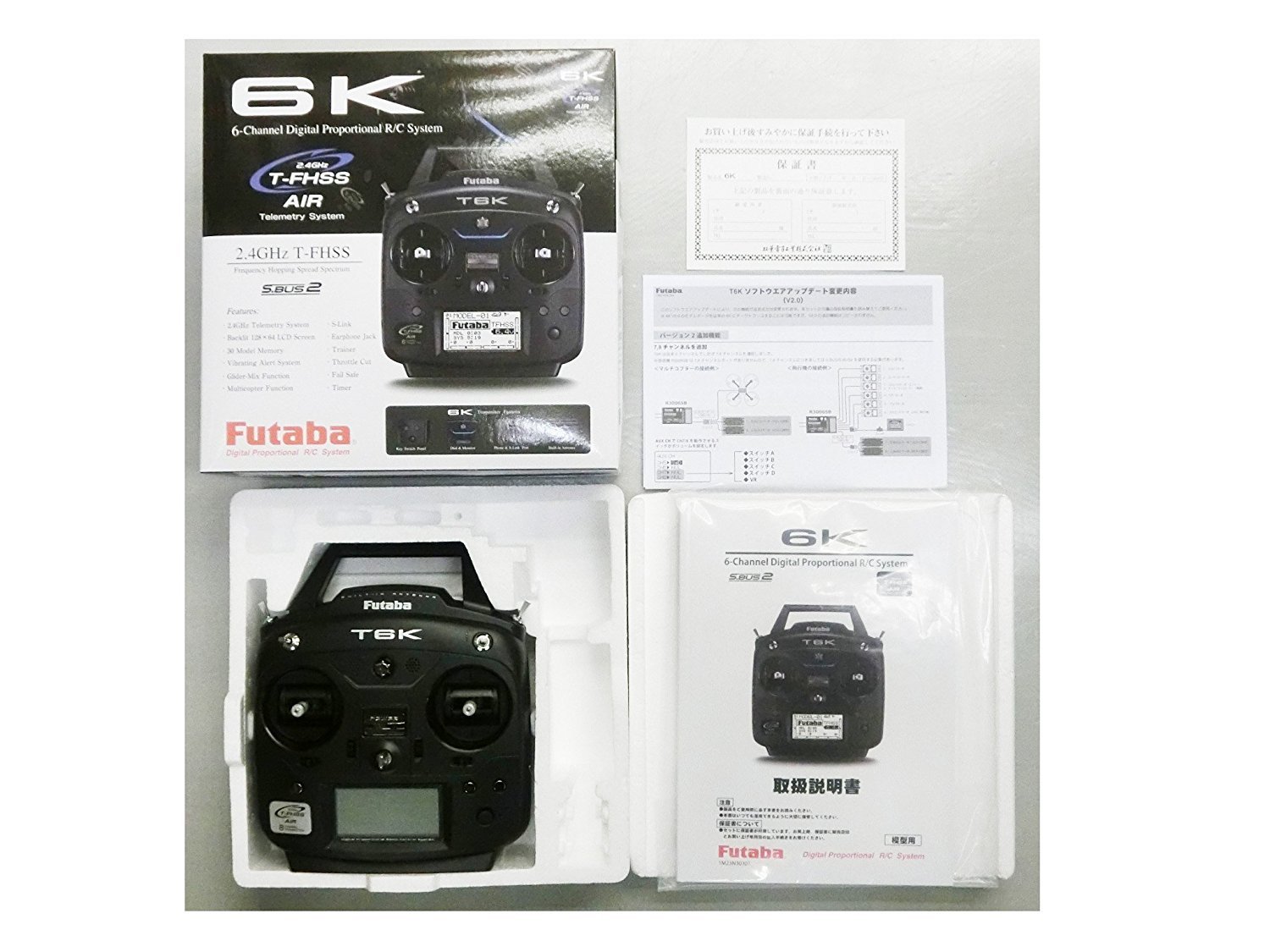 Amazon.co.jp: MALTA - XK K110Sヘリコプター用S-FHSS送信機単品