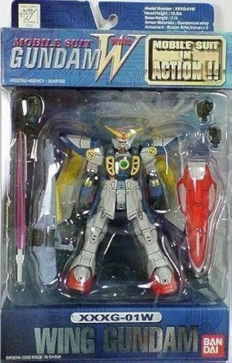 MS IN ACTION ガンダム 富士急、ギレンの野望、ホビーマガジン限定 機動戦士ガンダム MS IN ACTION!! RX-78-3 富士急限定 - メルカリ