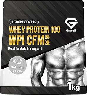 Amazon | グロング WPI プロテイン ホエイプロテイン 1kg 甘味料無添加 香料無添加 ナチュラル CFM製法 GronG | GronG(グロング) | ホエイプロテイン