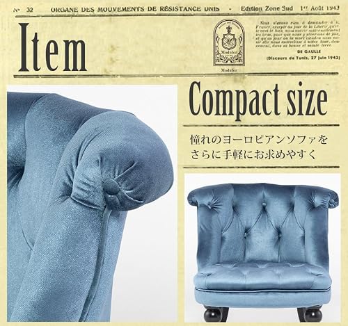 ソファ専門店 モデュロール (1人掛け 幅66cm 奥行66cm 高さ73cm) RAMSGATE ラムズゲイト ミニソファ チェア コンパクト ヨーロピアン フレンチ アンティーク風 シャビーシック カジュアル クラシック エレガント おしゃれ かわいい リラックス 姫系 大人可愛い 家具 【ブルー ベルベット×ブラック脚 trm1f92b】 リプロ B 63*63*73 [3]