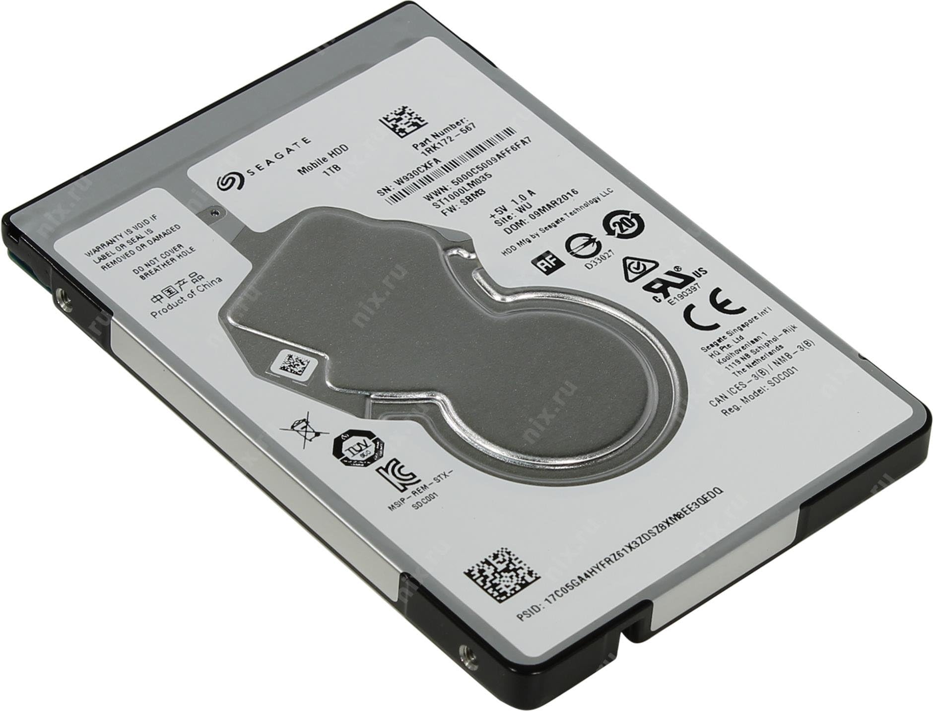 1TB Laptop HDD SATA 6Gb/s 128MB Cache 2.5-Inch Internal Hard Drive