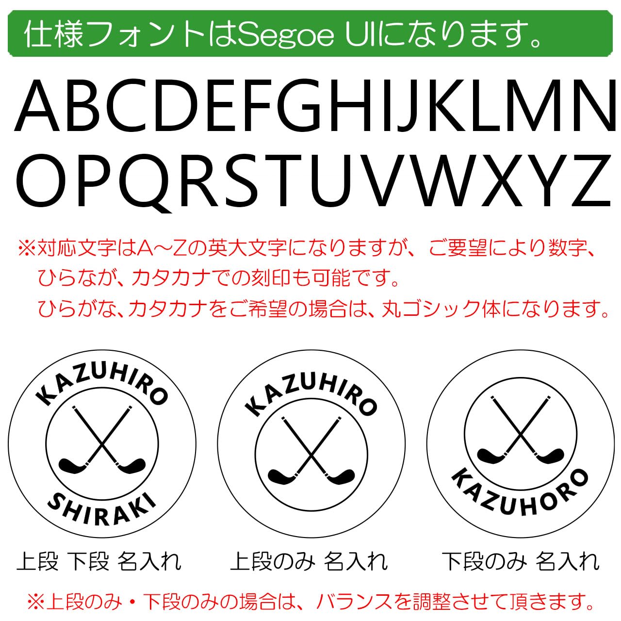 Amazon | レザー メタル ゴルフマーカー 33mm 名入れ 刻印 6色展開 50