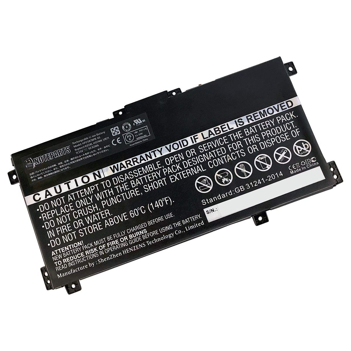 HP Notebook 15-bs006tu バッテリー最大容量97% HP Notebook 15-bs006tu バッテリー最大容量97%