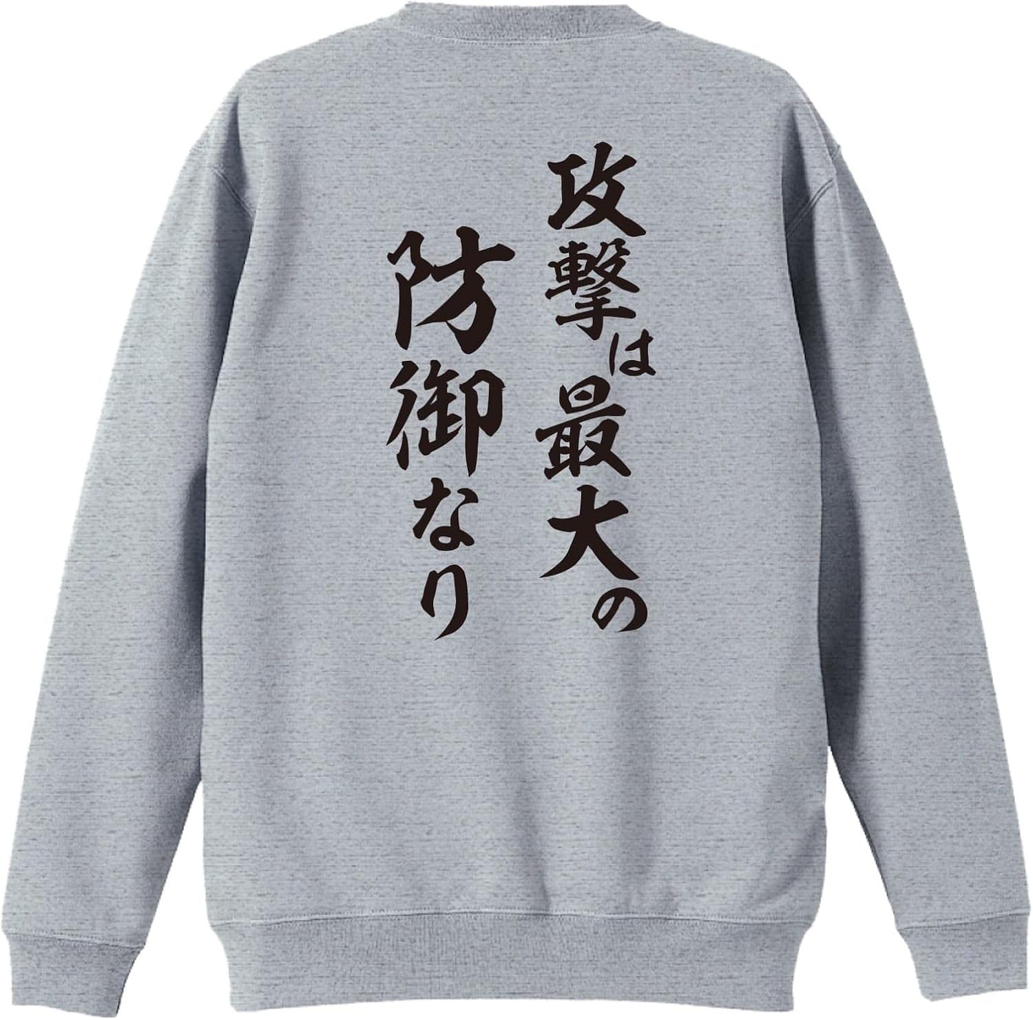 セール中 チャコット 社交ダンス スカート S 薄紫 シフォン 定価45100円