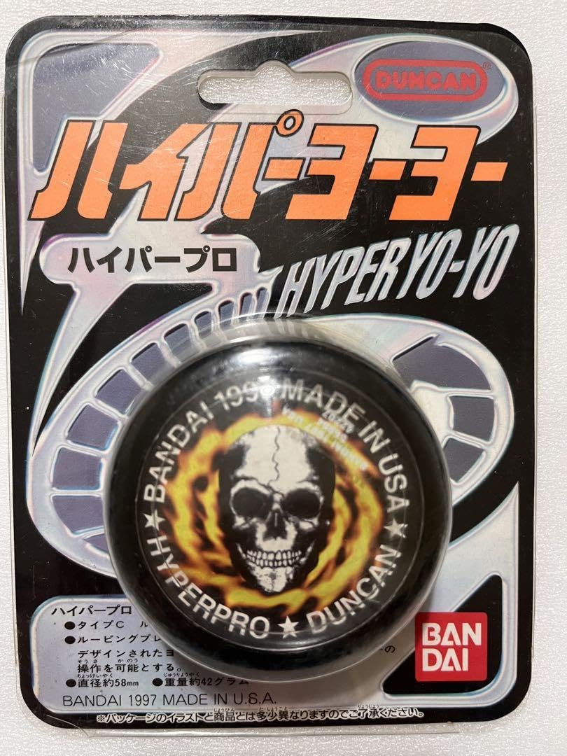 ハイパープロ　ダンカン ハイパープロダンカン