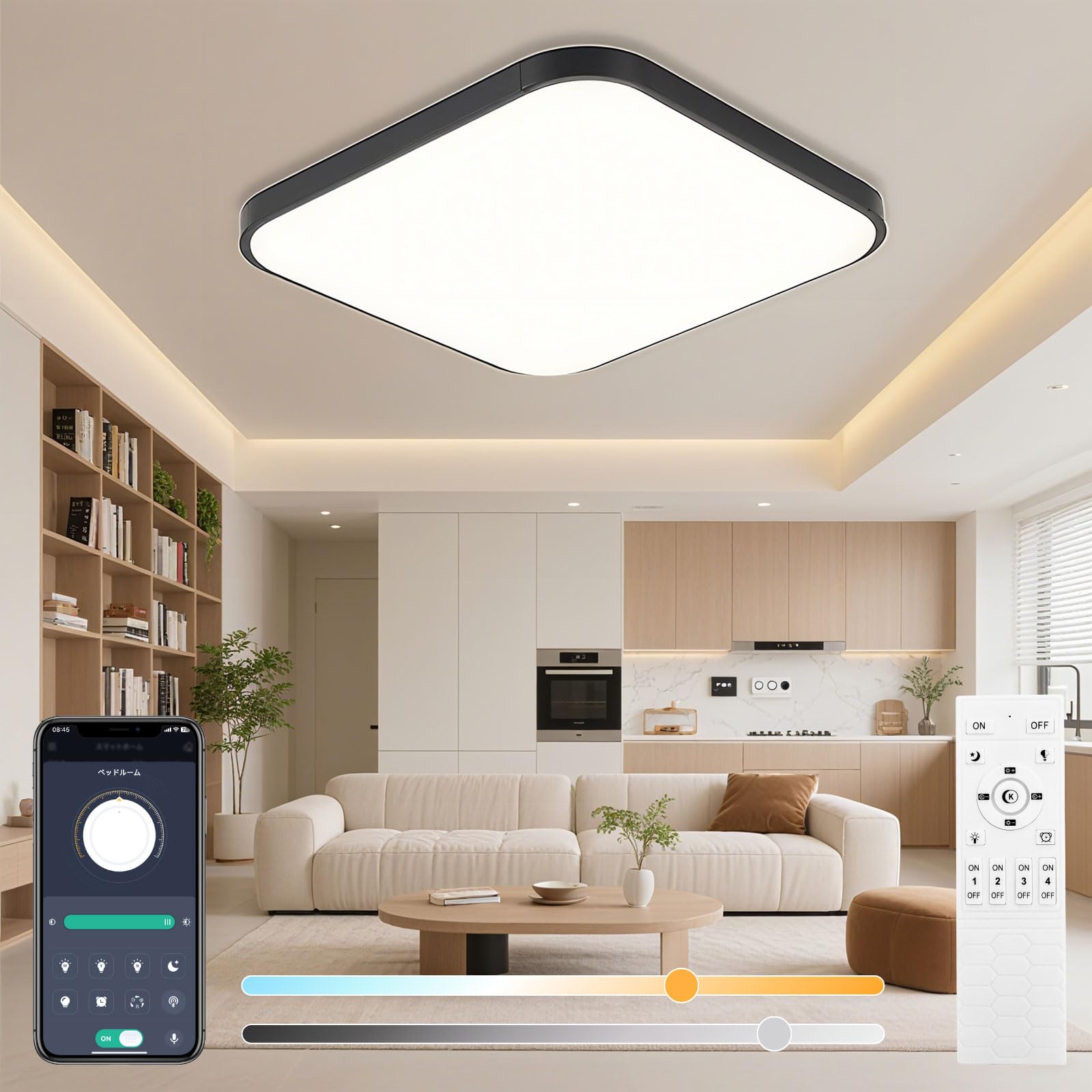 Amazon.co.jp : DEMILA led シーリングライト 角型 おしゃれ 8畳 10畳