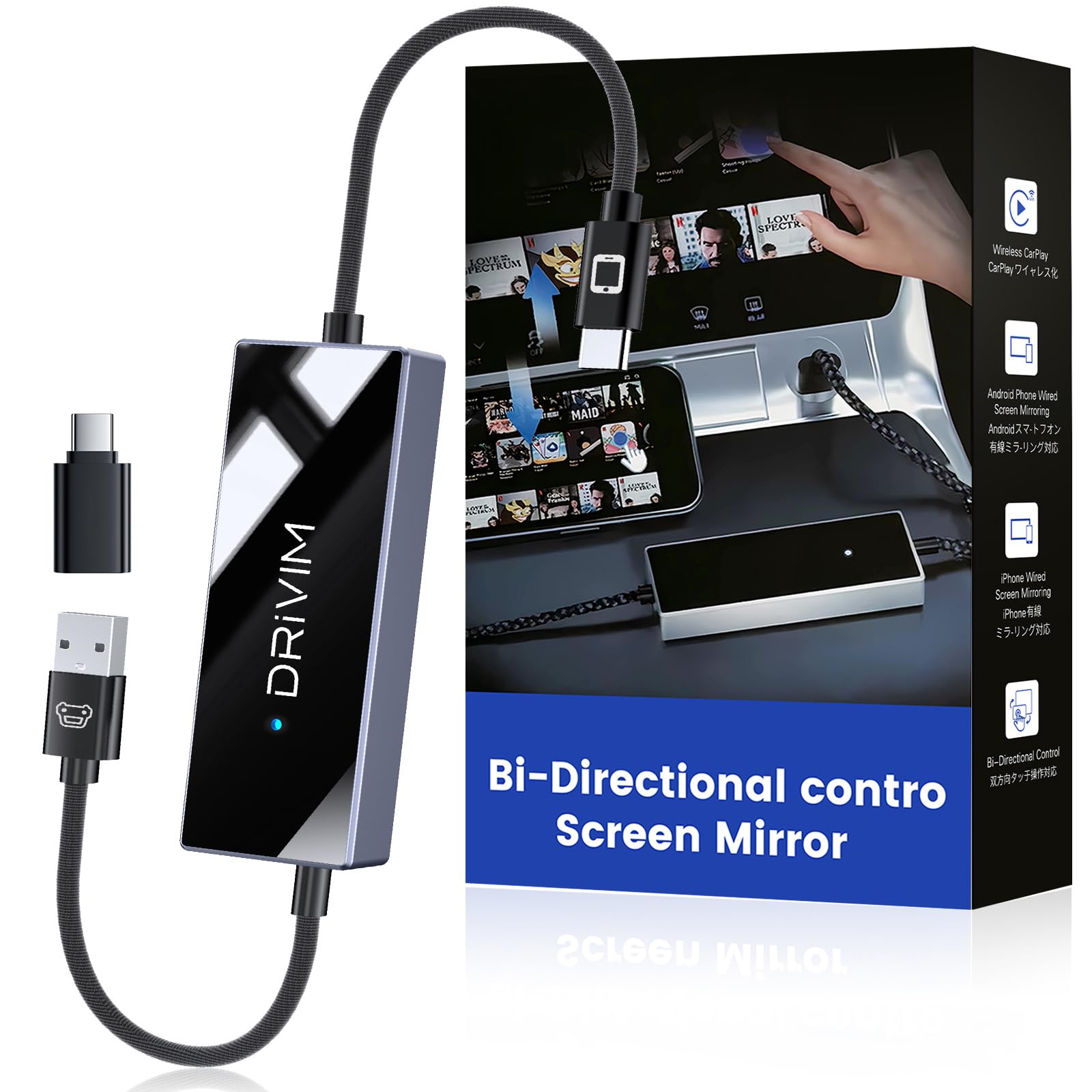 Amazon.co.jp: DRIVIM Mirror Touch 2025 新型 ミラータッチ スマホ