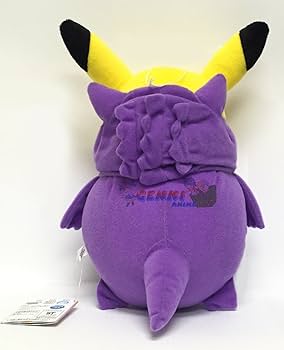 Amazon.co.jp: ピカチュウねぶくろコレクション でっかいぬいぐるみ