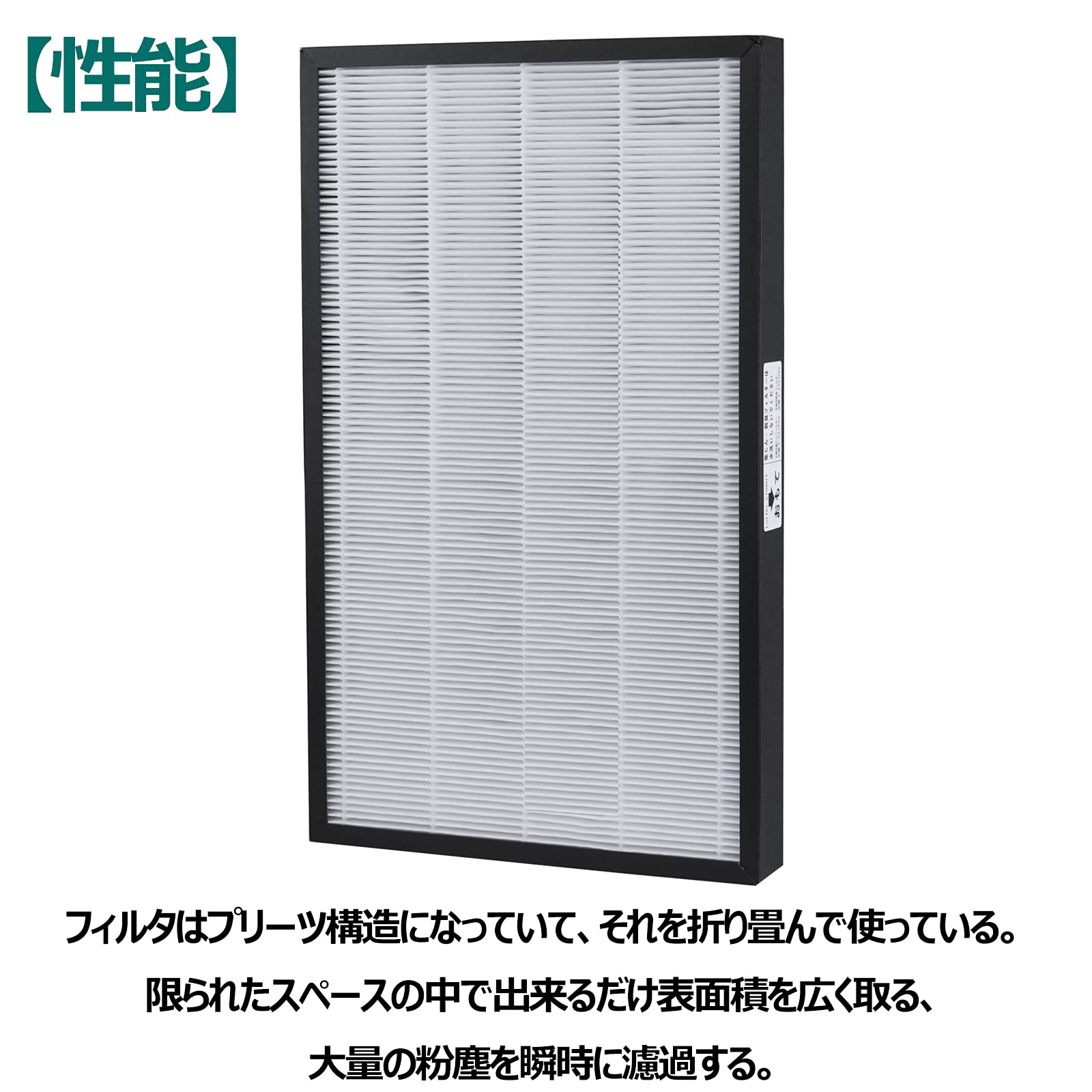 Amazon.co.jp: BBT F-ZXJP50 集じんフィルター パナソニック F-ZXJP50