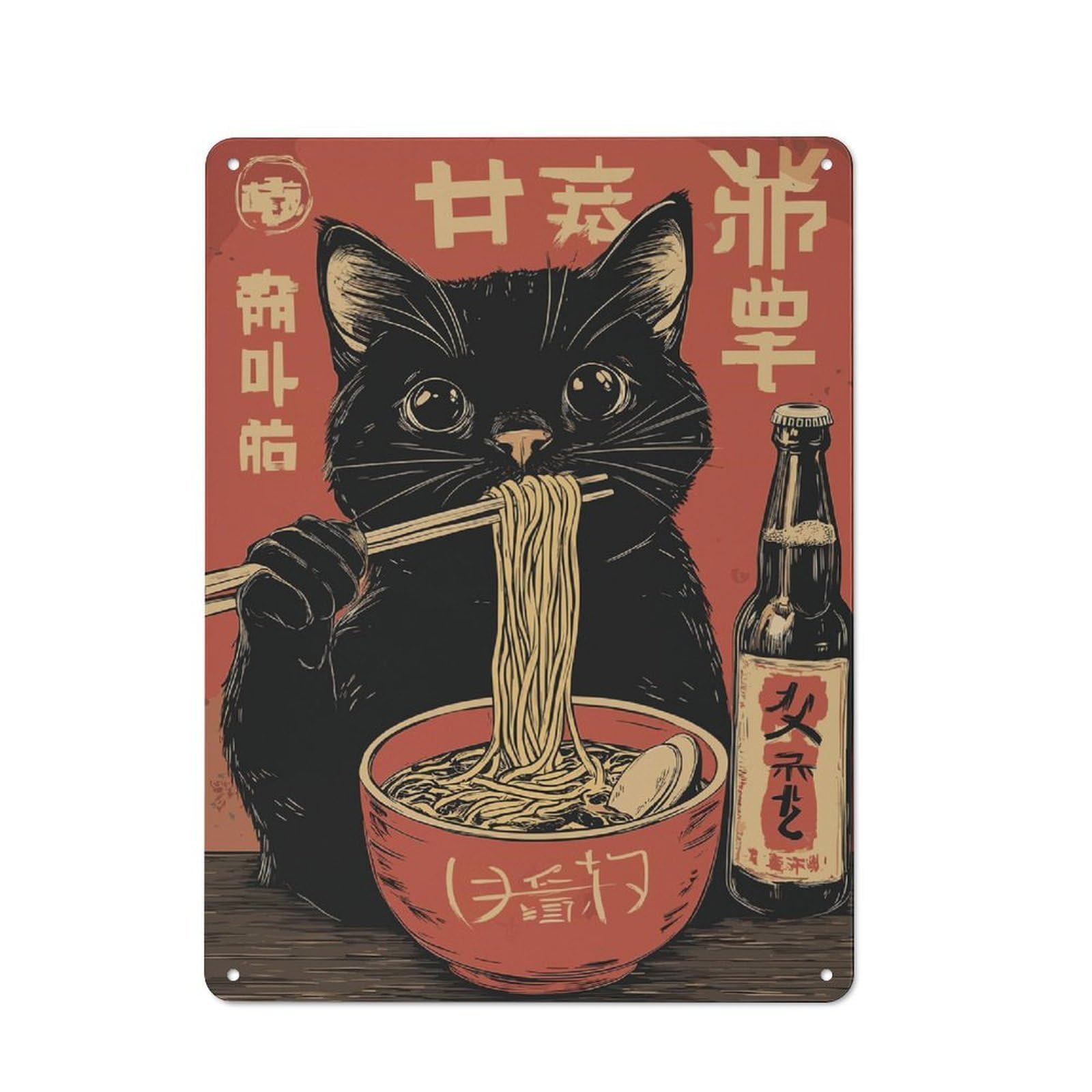 Junmoney Black Ramen Cat Japan Retro Tin Sign 40X30cm For Living Room Or Hallway, Gift For Living Room Decor Lovers During The Christmas Season