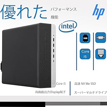 HP ProDesk i5-8500 SSD 第8世代　パソコン デスクトップ HP ProDesk i5-8500 SSD 第8世代 パソコン デスクトップ