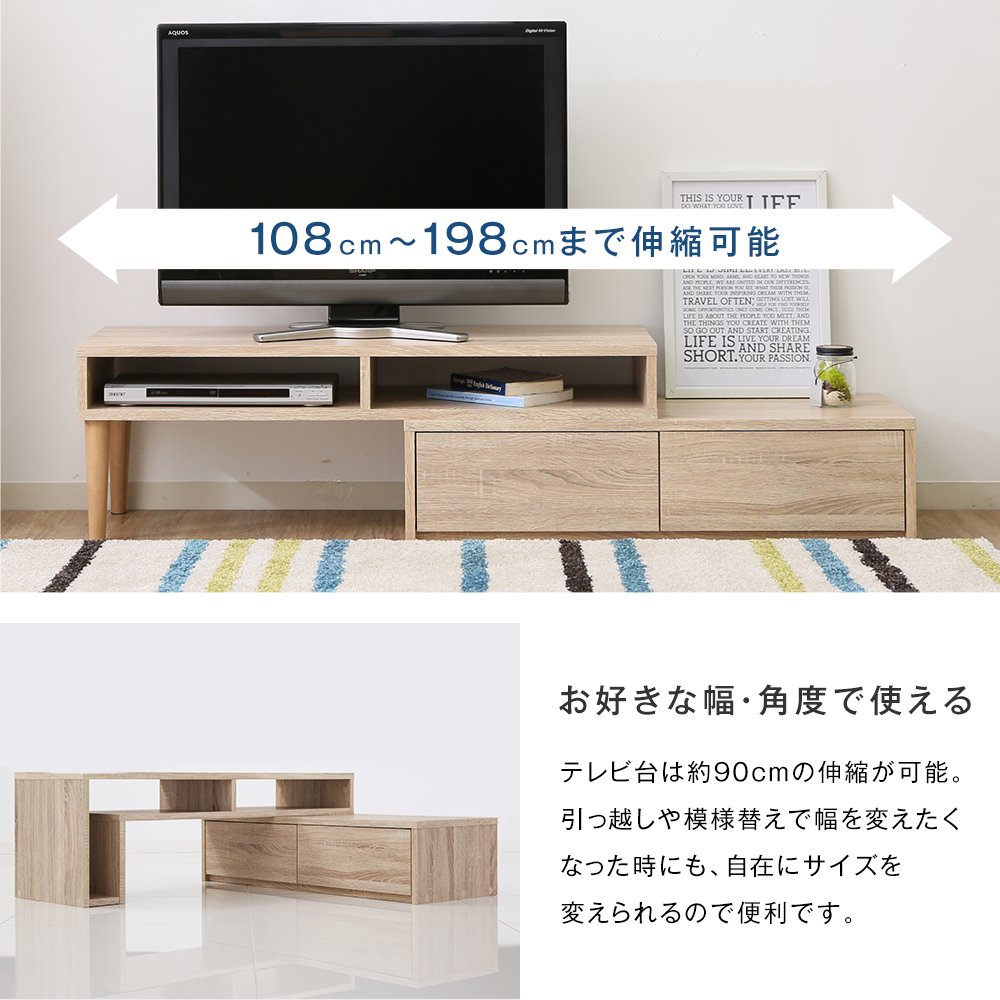 Amazon｜LOWYA ロウヤ テレビ台 テレビボード TVボード