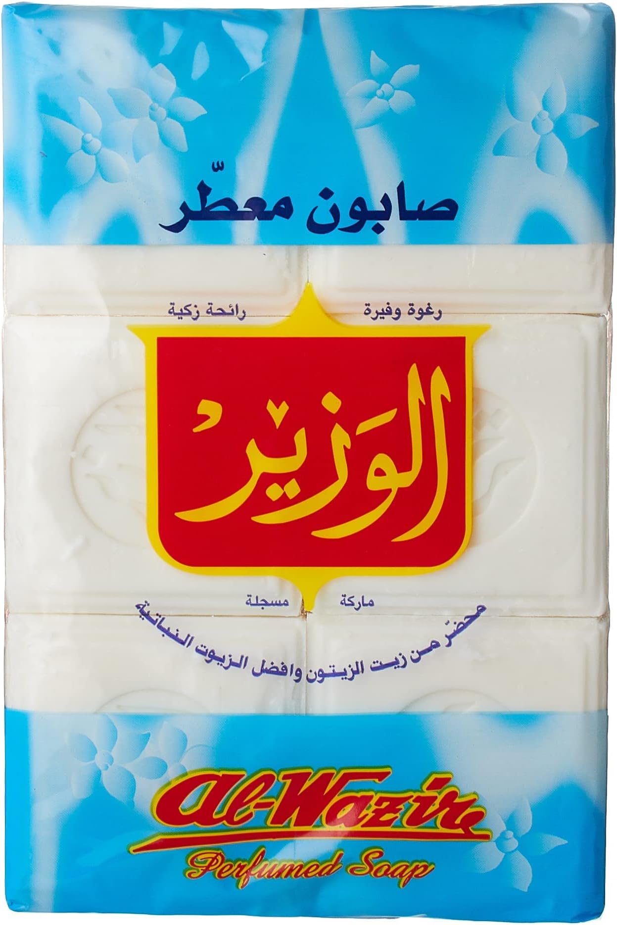 AL WAZIR Perfumed Soap Bars 900Gm / 8428483501074