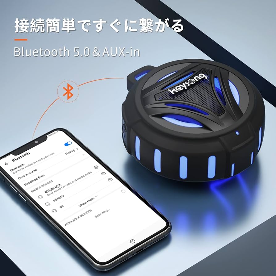 スピーカー 防水 ワイヤレス ポータブル スマホ お風呂 ペアリング 328 Amazon.co.jp: Ortizan Bluetooth スピーカー 防水IPX7で