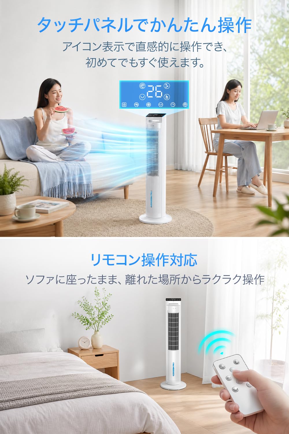 Amazon | 冷風機 冷風扇 強力 5L水タンク 【2026年新型 猛暑対策・水冷