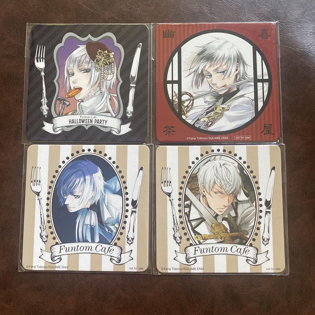 15%割引中‼️黒執事 ダブルチャールズ グッズ 11点セット 黒執事 ダブルチャールズ グッズ 11点セット Amazon.co.jp: 黒