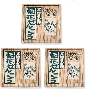 Amazon りんねしゃ 菊花せんこう 太巻多煙 12巻入り 3個セット りんねしゃ 虫除け 忌避用品