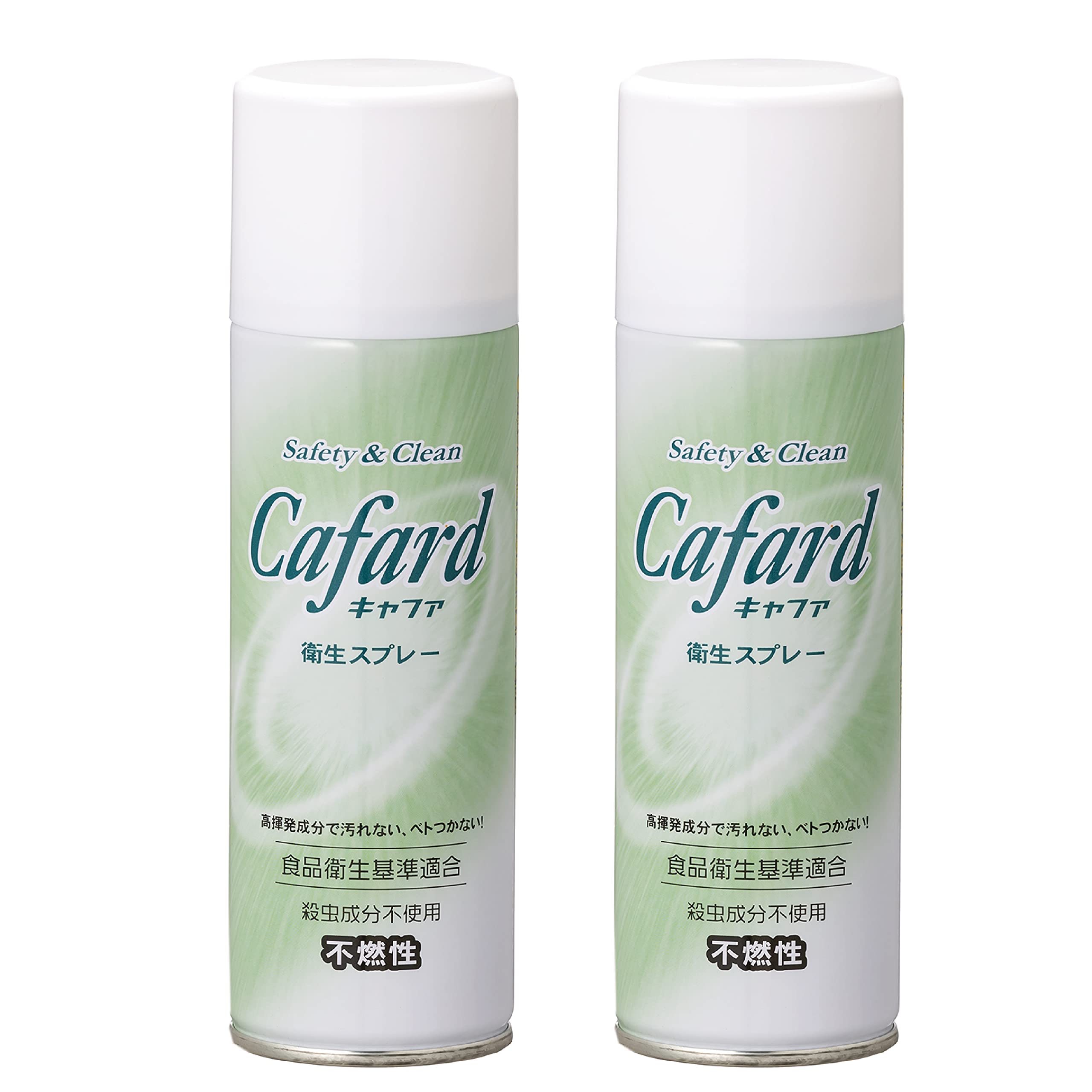 Amazon.co.jp: 【2本セット】ゴキブリ専用 お子様やペットがいても安