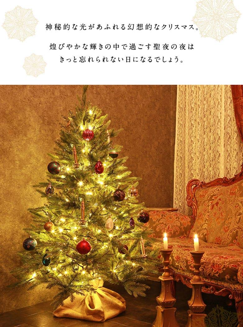 Amazon | クリスマスツリー 150cm オーナメントセット インゲグラス社