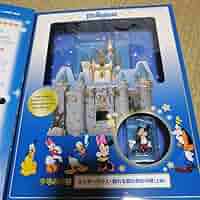 ディズニー ディアゴスティーニ フィギュア 5個セット　レトロ　ビンテージ　レア 61FCReW7DWL._UF350,350_QL80_.jpg