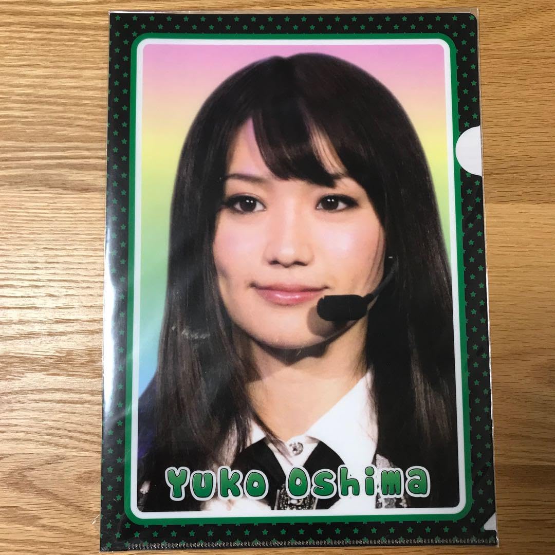 Amazon.co.jp: AKB48 大島優子 クリアファイル A4サイズ グッズ 