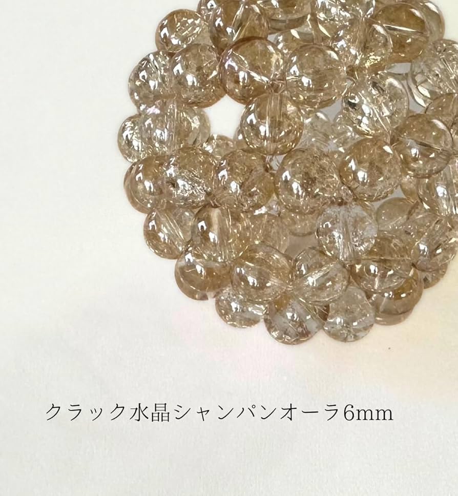 Amazon.co.jp: フラーレン クラック水晶シャンパンオーラ 6mm