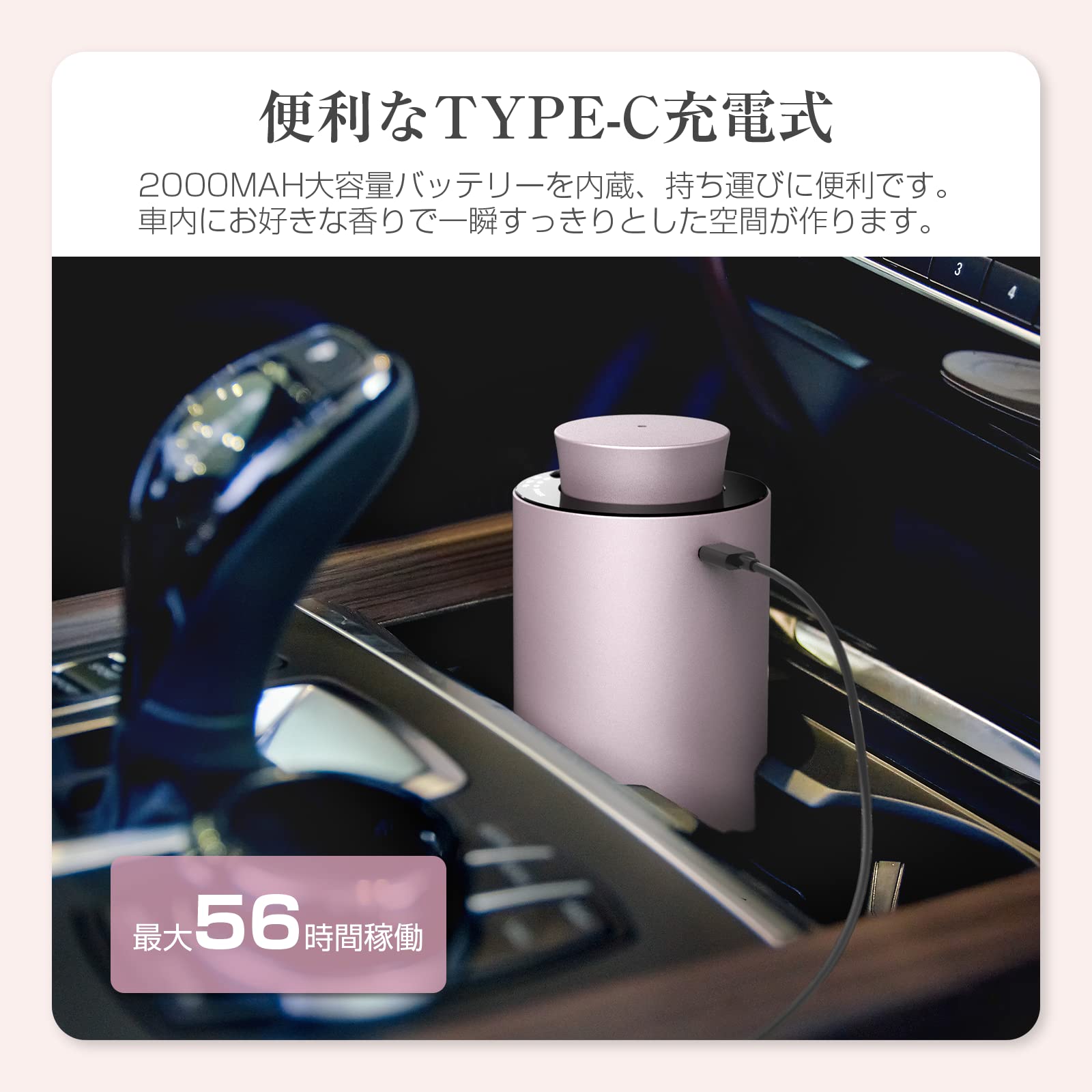 Amazon.co.jp: Umimile アロマディフューザー 車 芳香剤 水なし