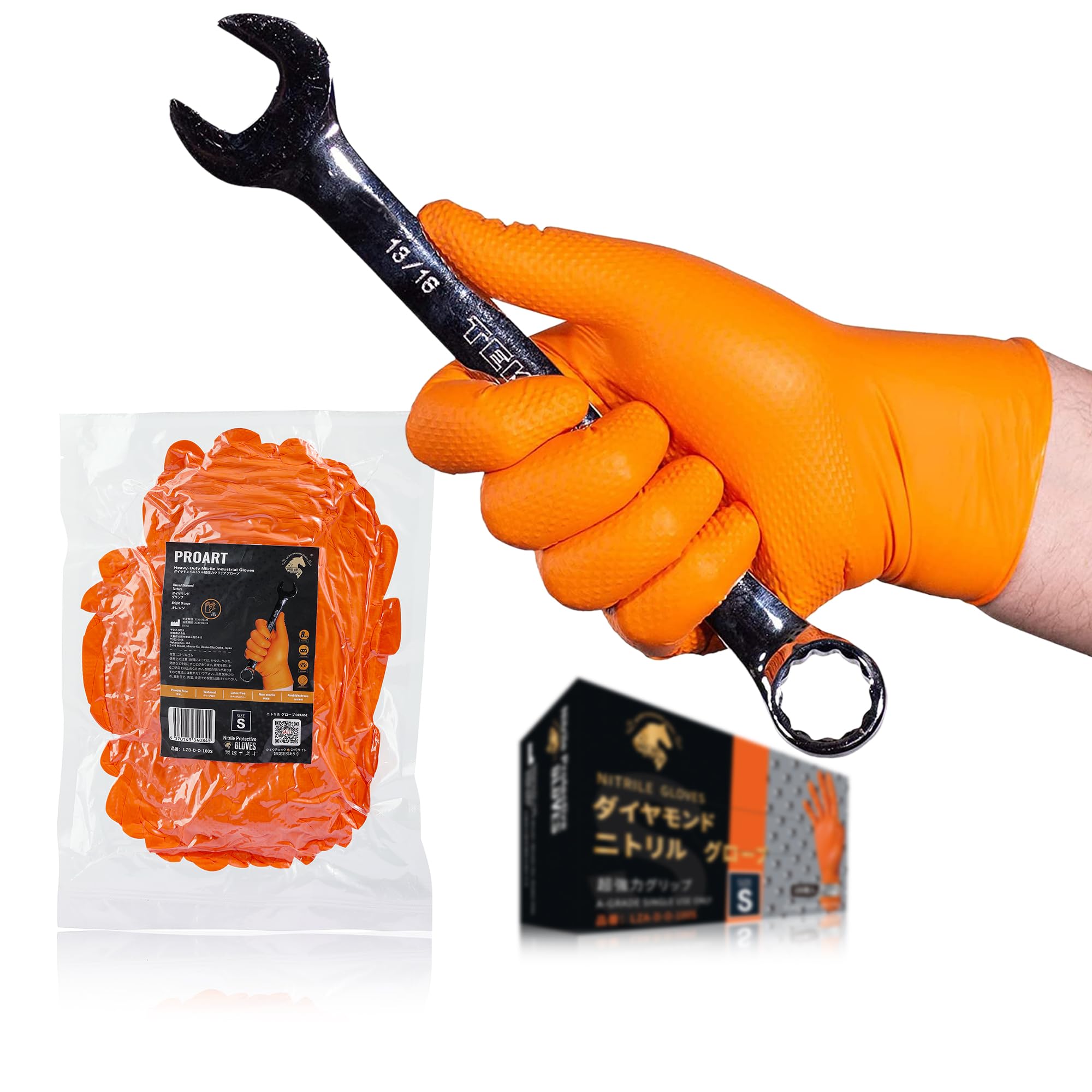 Amazon.co.jp: [THE BEST IN PERSONAL SECURITY PRO ART EST 1979