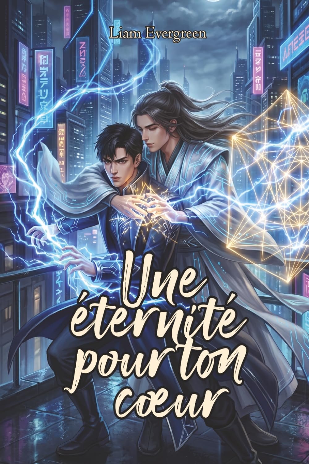 Une éternité pour ton cœur: Roman Danmei / Xianxia Urbain : Pouvoir, Rivalité et Mariage de convenance