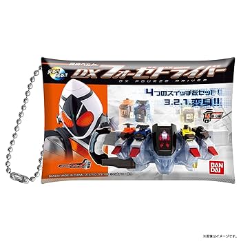 仮面ライダー 変身ベルトグッズ まとめ売り Amazon | [バンダイ(BANDAI)] 仮面ライダー 変身ベルト