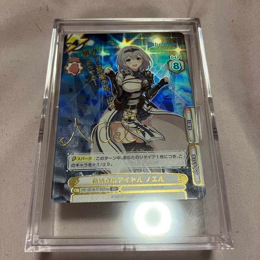 63/99 ReバースホロライブSNR #とまらないホロライブノエル Reバース