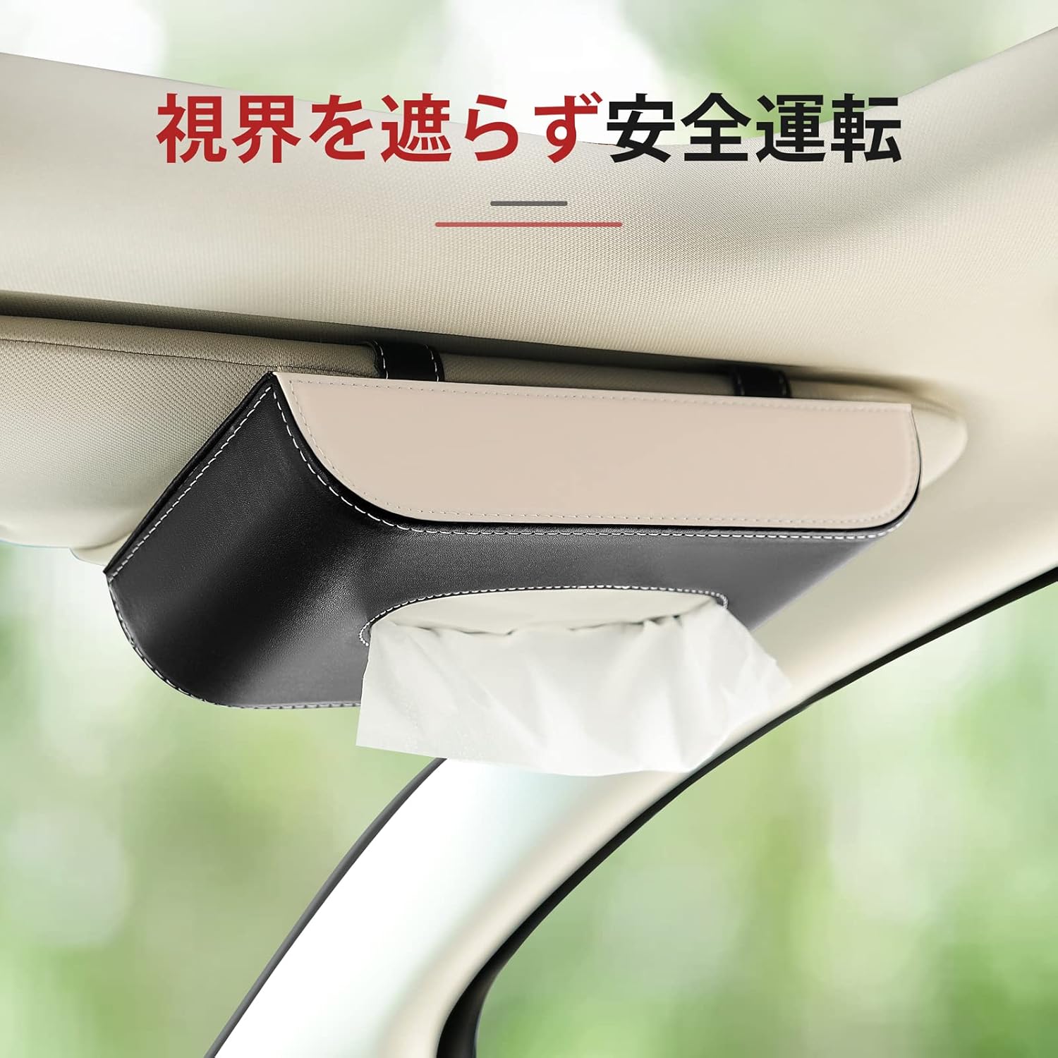 ロック解除 ラップトップ 誘惑 車 ティッシュ 天井 磁石 Iieco Jp