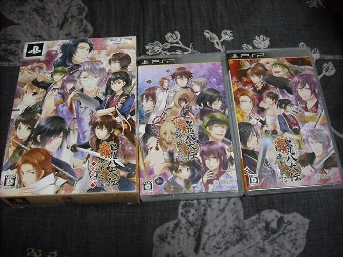 予約】 psp 里見八犬伝 村雨丸之記 八珠之記 浜路姫之記 3本セット