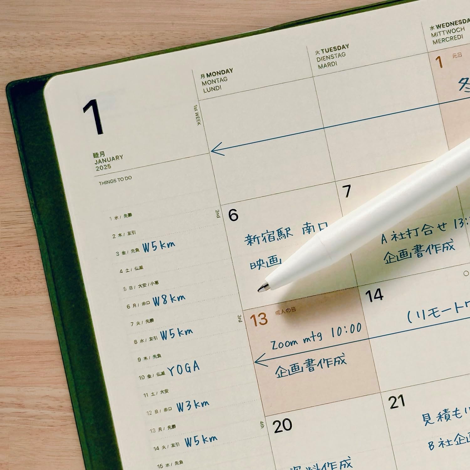 Laconic 2025 Notebook, A5, Monthly Sponge Cover, Gray, LED24-280GY (Begins December 2024)