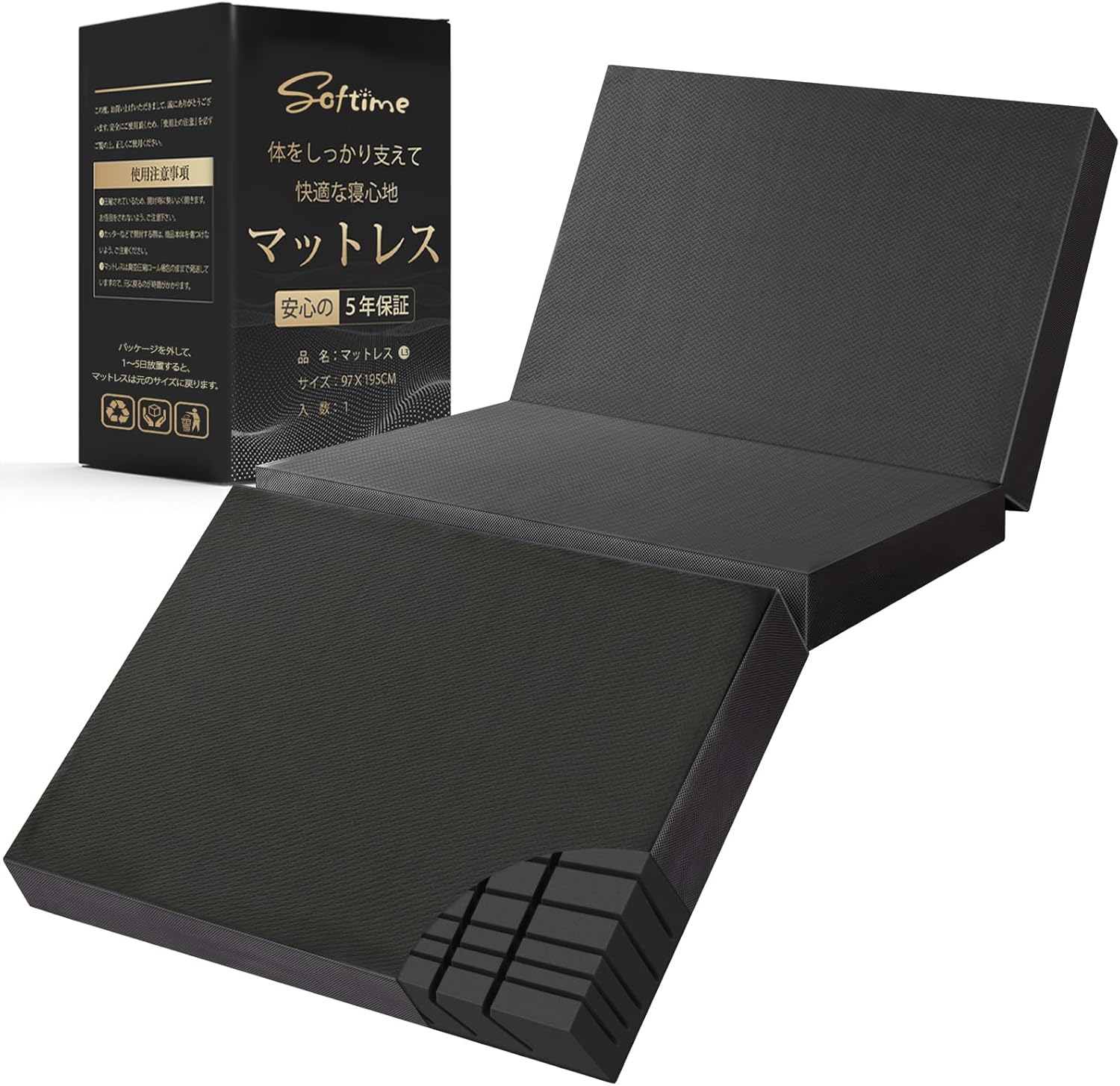 敷布団 ダブル 高反発マットレス 硬め 180N 厚さ5cm 高反発 3個