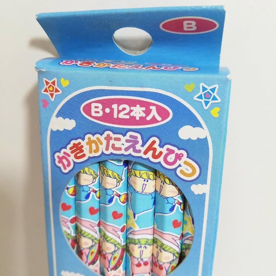 Amazon | ミルモでポン B12本入 かきかたえんぴつ 1ダース