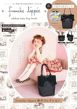 フランシュリッペ リボンジャケット フランシュリッペ リボンジャケット フランシュリッペ franche