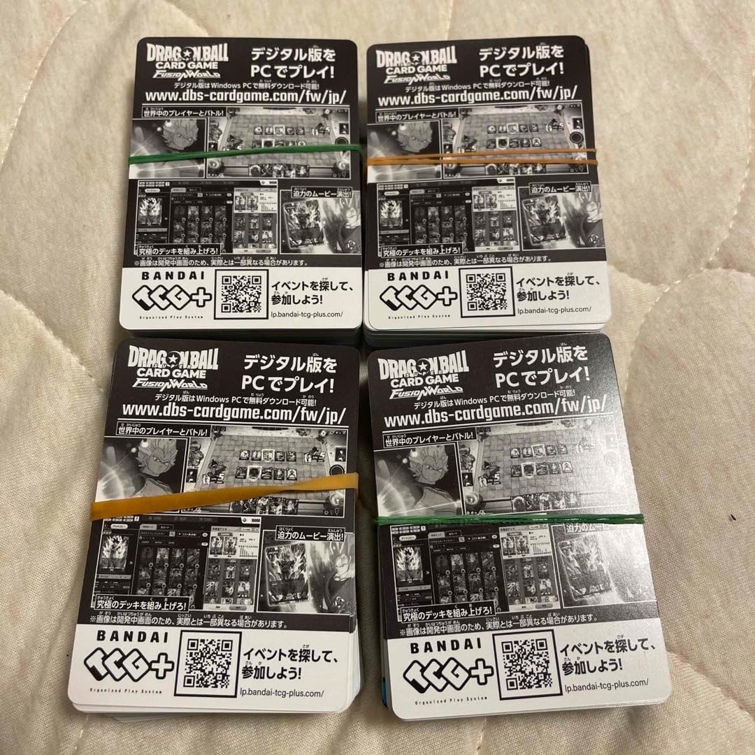 ☆レア 廃盤☆8167☆9.5E☆09年☆スウェード☆レッドウィング☆cvz 