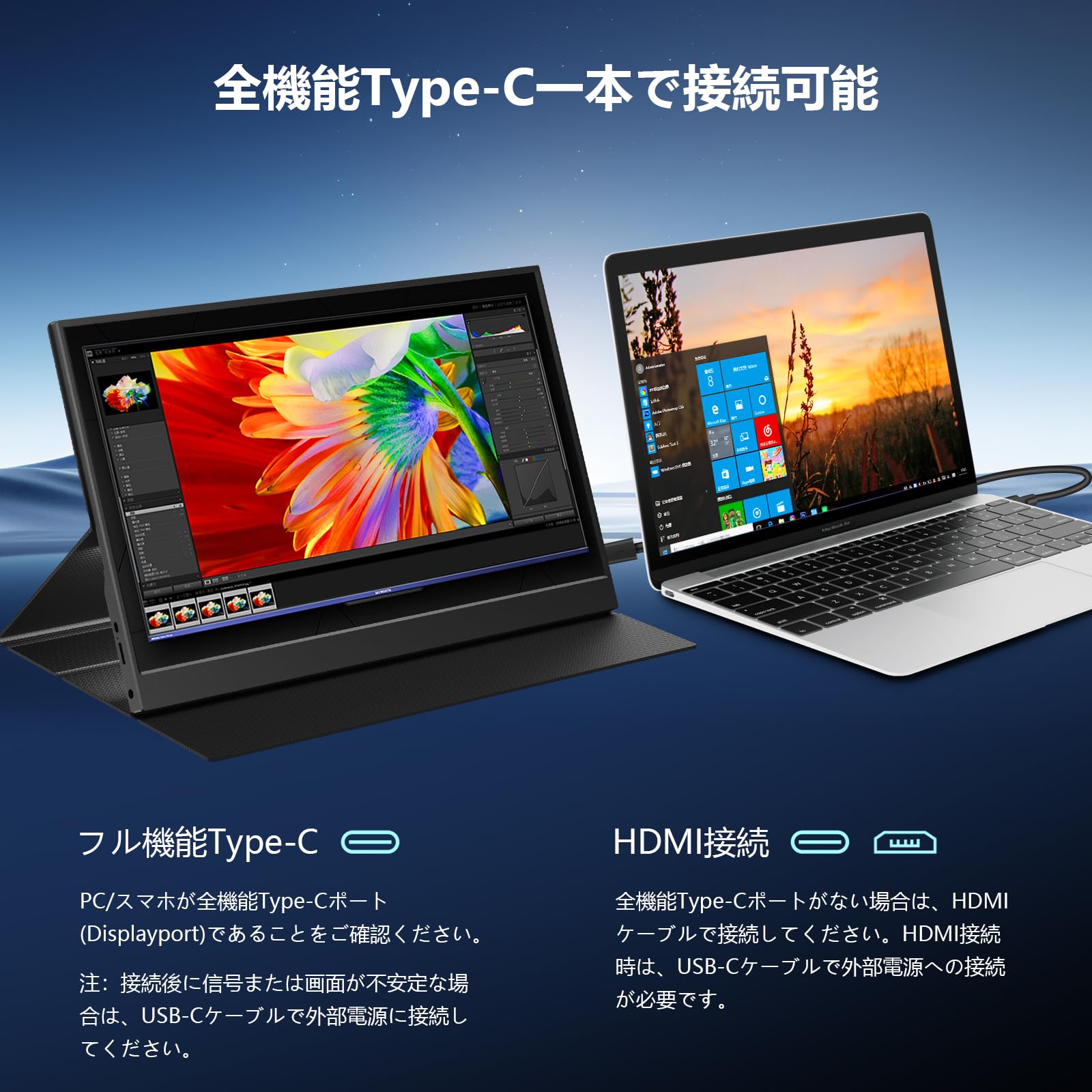 Alic モバイルモニター 15.6インチ 1920×1080 FHD Amazon.co.jp: Alichome モバイルモニター 15.6インチ 1920×1080