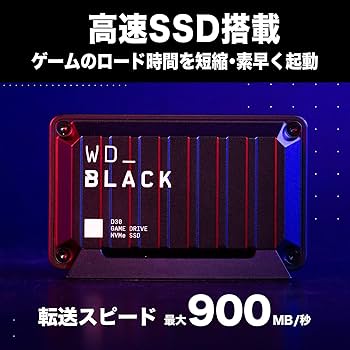 Amazon.co.jp: ウエスタンデジタル(Western Digital) WD 外付け