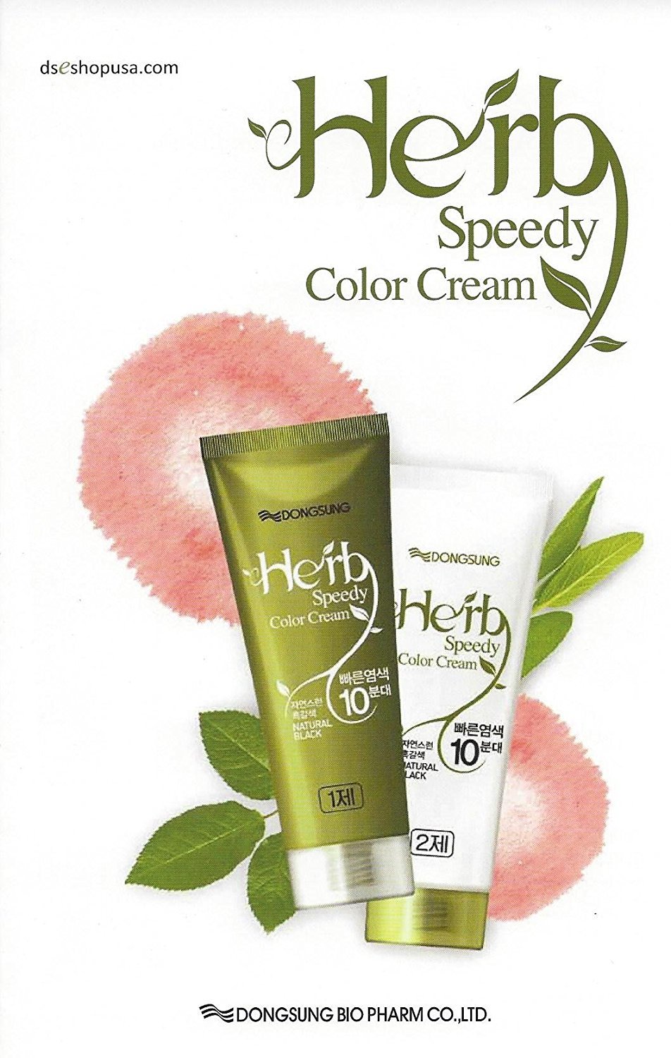 Herb Speedy Color Cream (Natural Black)-image-46