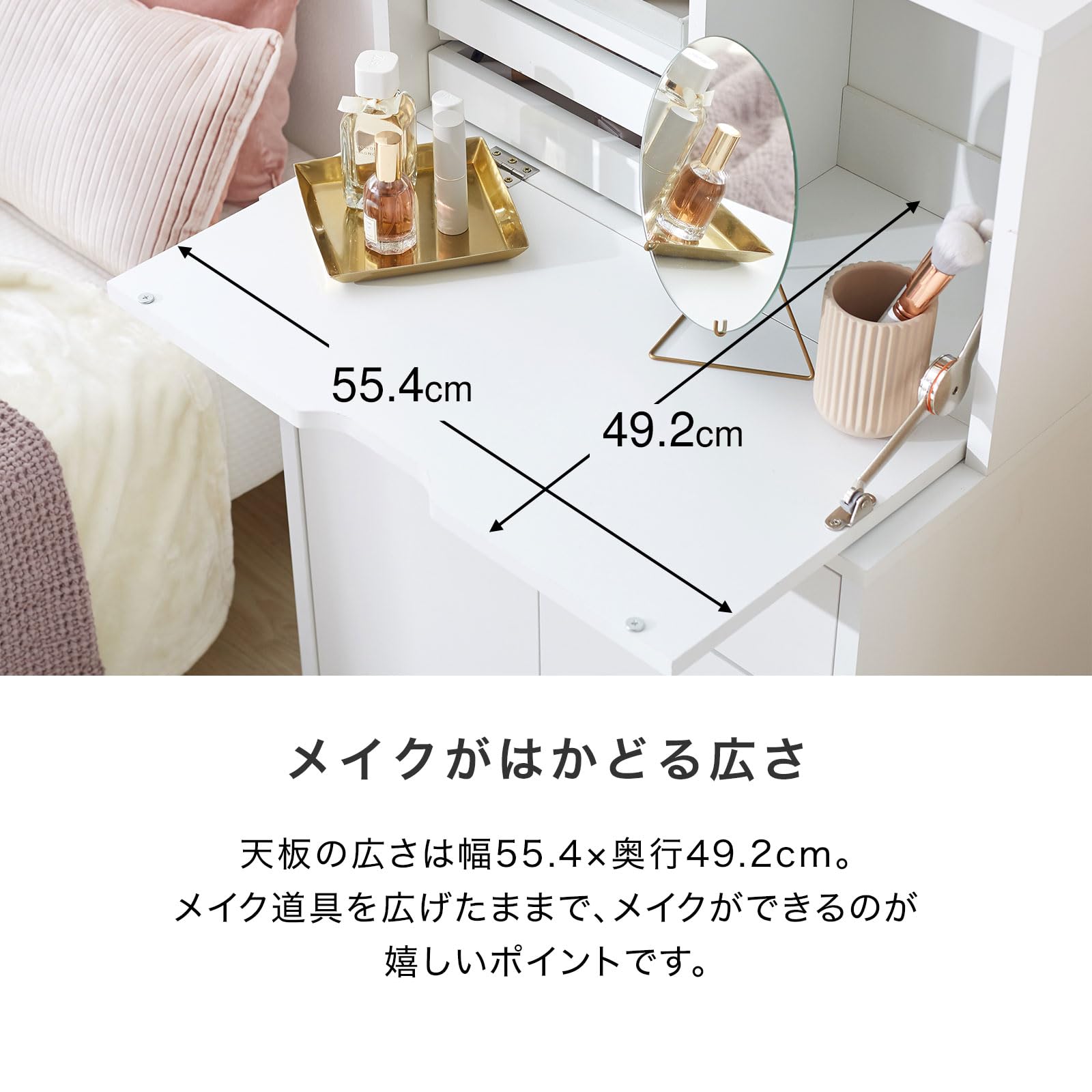 Amazon｜LOWYA ロウヤ ドレッサーチェスト ドレッサー 化粧台