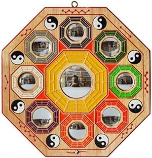 jinrun Feng Shui Miroir Bagua 22cm Acajou Peint Neuf Miroir potins du Palais for éviter Le Mal Miroir Instrument Feng Shui Maison de Ville Miroir Feng Shui Chinois Traditionnel Miroir (Size : Large)