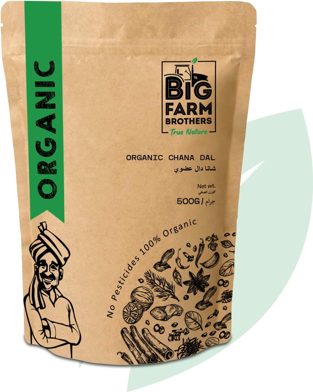 Organic Chana Dal 500g x 2 - Split Desi Chick Peas Lentils Indian All Natural, Gluten Friendly | NON-GMO Certified Organic Indian Farms Certified Organic Pesticides Free Adulteration Free, Sodium Free
