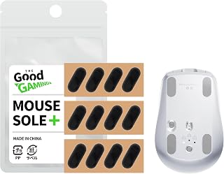 交換用 マウスソール Logicool ロジクール MX Anywhere 3 / 3s 専用 [ PLUS シリーズ / 3枚セット / すべり 滑り 改善/マウスフィ―ト/ブラック ] - The Good Gaming
