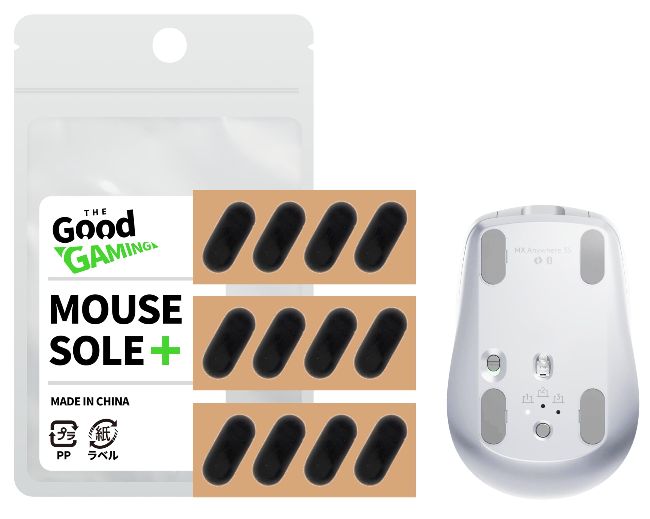 交換用 マウスソール Logicool ロジクール MX Anywhere 3 / 3s 専用 [ PLUS シリーズ / 3枚セット / すべり 滑り 改善/マウスフィ―ト/ブラック ] - The Good Gaming