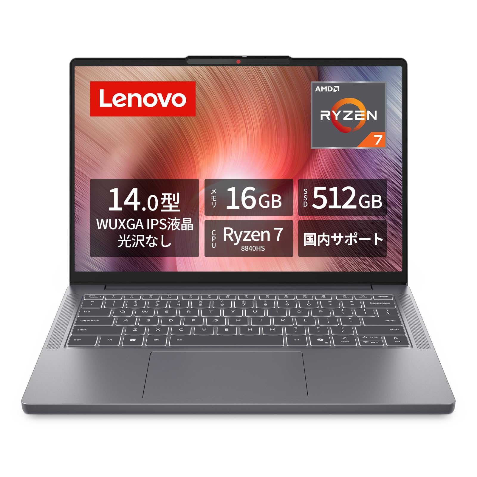 Amazon.co.jp: Lenovo ノートパソコン パソコン IdeaPad Slim 3 14.0