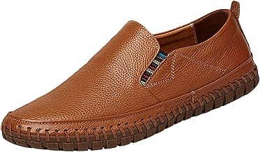 rismart Moccasin Men Casual Flat Leather Slip On Driving Shoes Sneaker